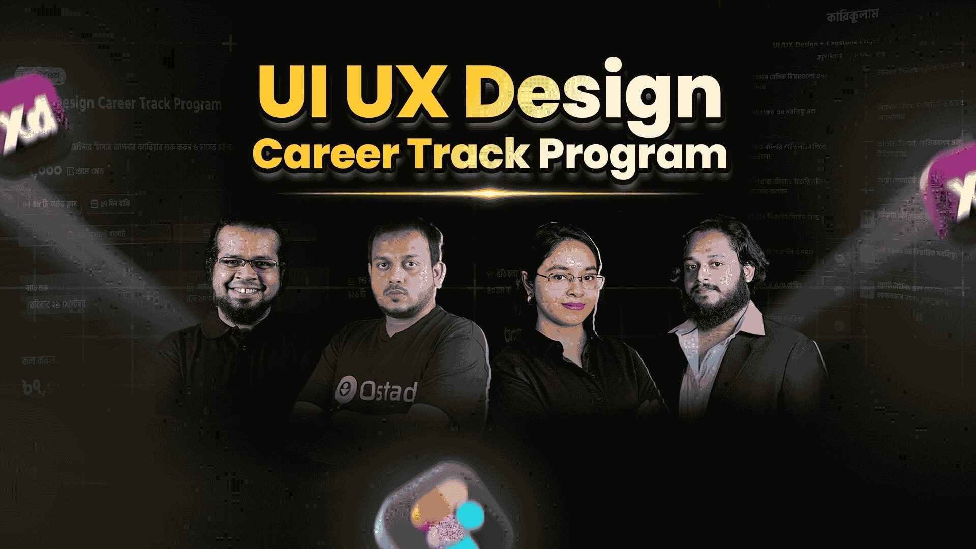 UI UX Design Career Track Program | Ostad